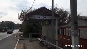 Поездка на рынок 22.10.2020. Станица Выселки.
