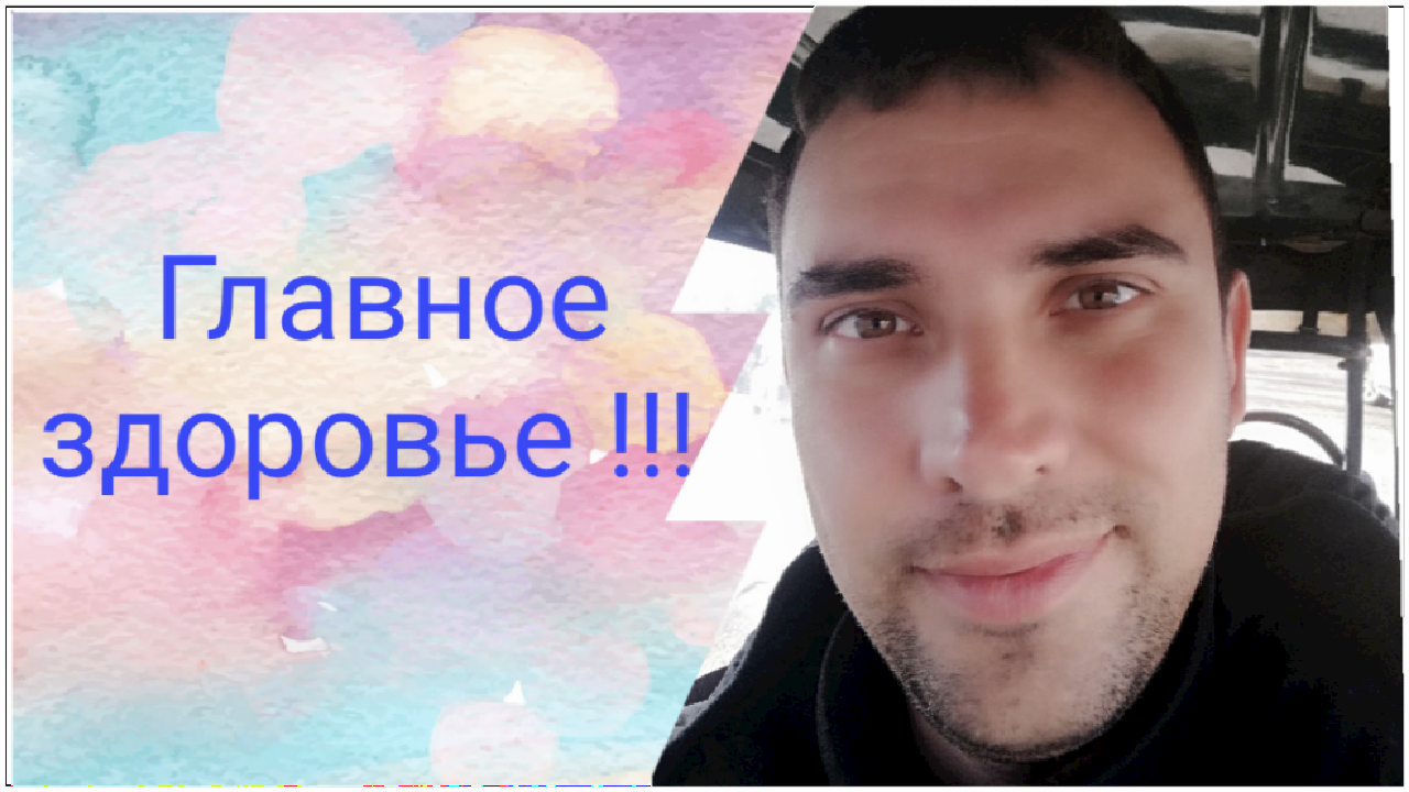 Алкоголь понижает наш иммунитет. Похмелье - это страдания нашего организма. смотреть онлайн