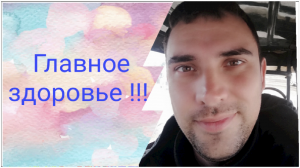 Алкоголь понижает наш иммунитет. Похмелье - это страдания нашего организма.