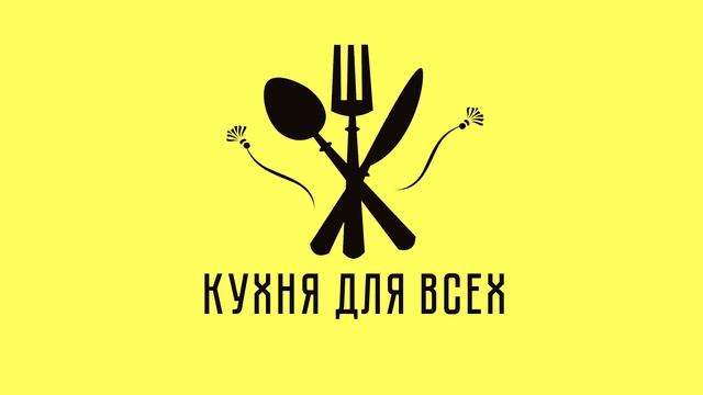 Дети будут в восторге! БАНАНОВАЯ НАЧИНКА для блинов. Банановый крем с мёдом