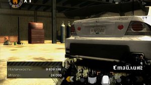 как сделать машину Сонни, Тэза и Вика в игре Need for Speed: Most Wanted2005