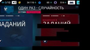 Играю в сезонном событии в игре Asphalt 9🏎