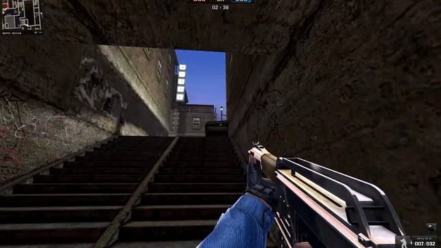 SuperNatural --- Дробь*Тебе*в*Зад (8-6).avi смотреть онлайн