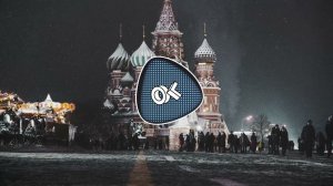 APACHE - Эй, ухнем