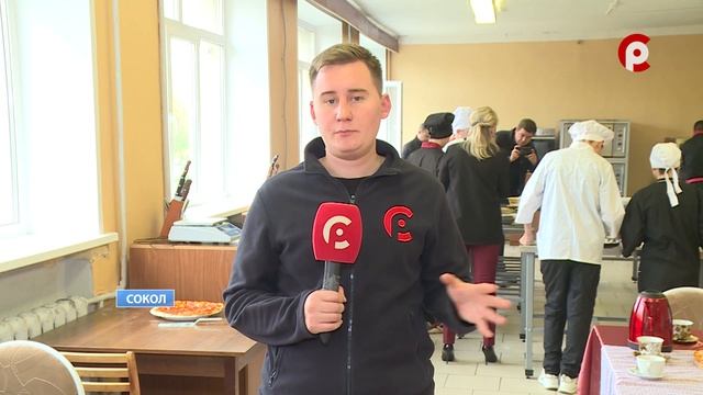 Современная печь для выпекания пиццы появилась в Сокольском лесопромышленном политехническом техник смотреть онлайн