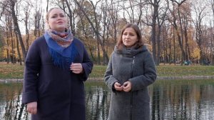 "Ой, на горе сидела пара голубей" - Яна Блохина, Оксана Комиссарова