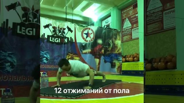 Тренировка функциональная ПТ 27.03.2020 смотреть онлайн