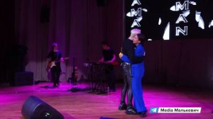 13.08.2024 г.Мариуполь