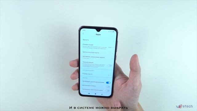 Как быстро включить смартфон?