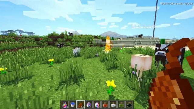 НУБ ПРОТИВ ЧЕЛОВЕК ПАУК В МАЙНКРАФТ – ТРОЛЛИНГ НЕВИДИМКОЙ В MINECRAFT NOOB Видео Мультик для детей смотреть онлайн