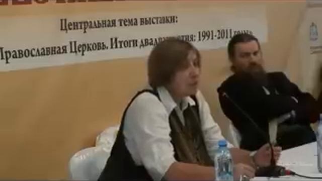 Ирина Медведева - Пограничные состояния у детей - 2 смотреть онлайн