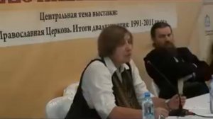 Ирина Медведева - Пограничные состояния у детей - 2