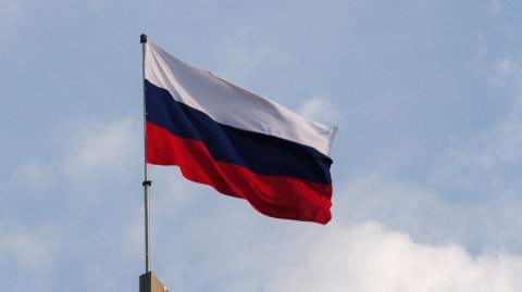 Как отпраздновали День флага в России и Донбассе — самые яркие акции