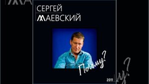 Чудо любовь