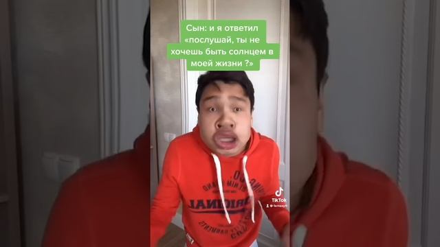 Парень Обидел Девушку ! Плдпишись ?