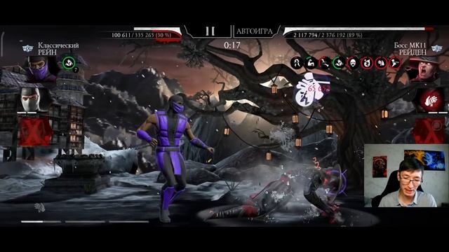САМЫЙ НЕВЕРОЯТНЫЙ ФАРТ 2023 ГОДА/ ФИНАЛ 200 БОЙ БАШНИ ЗЕМНОГО ЦАРСТВА/ Mortal Kombat Mobile смотреть онлайн