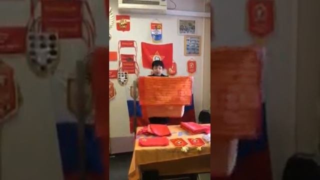 Пионерская атрибутика. Пионерам от ООО 