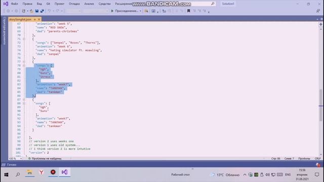 как сделать мод в фнф часть 1 на русском смотреть онлайн