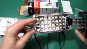 Настольный светильник ЭРА NLED-426