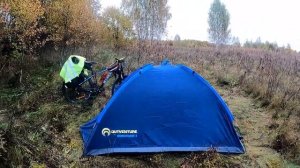 Обзор палатки  OUTVENTURE Monodome 2