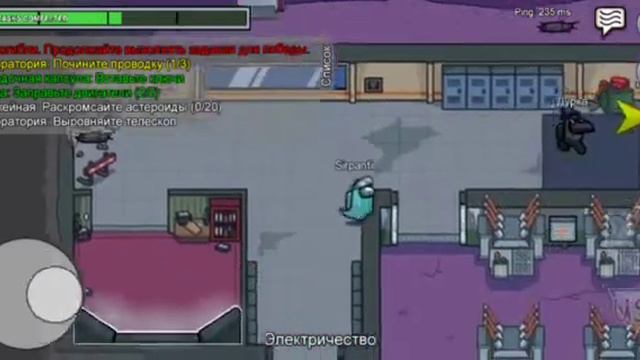 Первый раз со SKORPION Играем в Among As я был 2 раз предателем смотреть онлайн