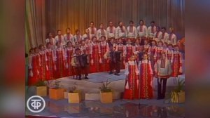 "Хлеб всему голова" исполняет  русский хор тракторного Челябинского завода