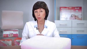 Ортопедические подушки из вспененного пенополиуретана с эффектом памяти