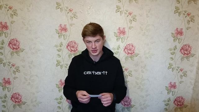КАРТА СКВОЗЬ КАРТУ ? СЕКРЕТ ФОКУСА И КАК РАБОТАЕТ