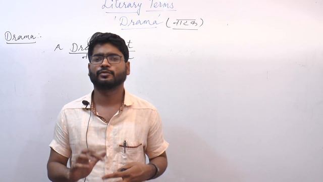 Literary Terms For REET 2020 (Sonnet,Elegy,Drama,Short Stoy) || Part-3 || By -Sanjay Sir смотреть онлайн