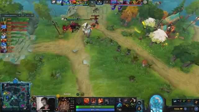 Virtus.Pro vs TSM #2 (BO3) The International 2023