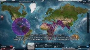 Plague Inc Evolved Сокрушительная мощь