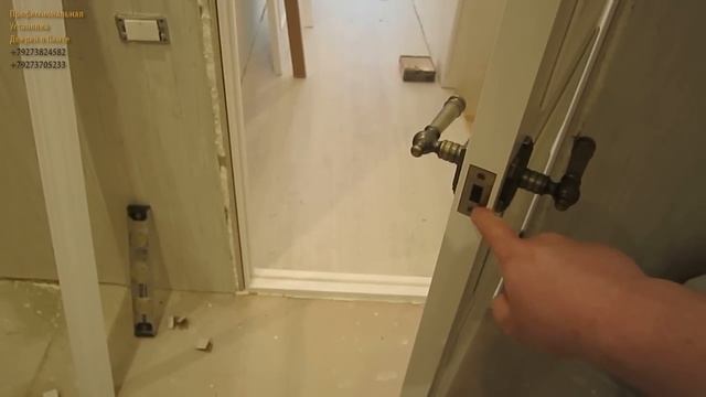 Защелки Palladium - деньги на ветер. Двери Дера эмаль - хорошее качество за разумные деньги.