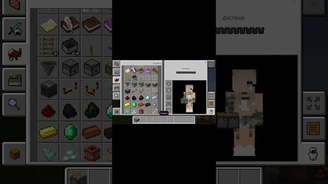 Как сделать машину смотреть онлайн