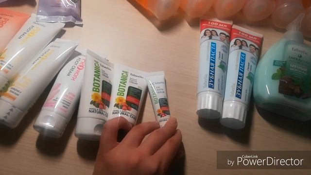 Заказ по каталогу 11 Faberlic/выгодные покупки