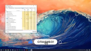 Как Повысить ФПС в Валорант / Убрать Лаги Валорант