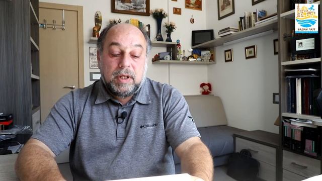 Святая Земля в русской поэзии Константин Льдов смотреть онлайн