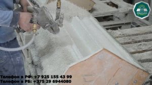 Напыление карниза из стеклофибробетона 3