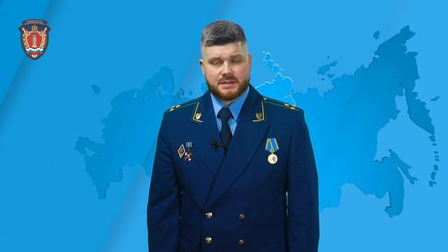 ⚡️🌎Как уберечь своего ребенка от вербовки в ряды экстримистских организаций.
