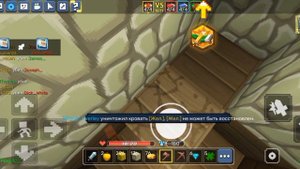 Катка в Bed Wars. Blockman go/ мини игры