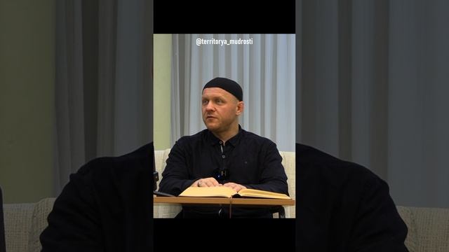 Человек создан для Вечности |  #ислам #коран #логика #рисалеинур #религия #саморазвитие #вечность смотреть онлайн