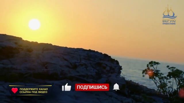 ? Часть 1  Свящ. Антоний. О молитве Иисусовой. #Верую_православие
