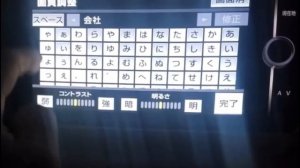 Как узнать ERC на NSZT-W62G, Код магнитолы NSZT-W62G