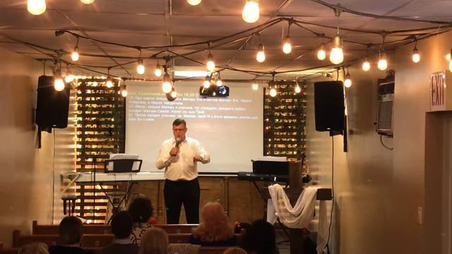 Пасхальное Служение. Проповедь Пастора Грушовенко Ю. 28 мая 2019 г. смотреть онлайн