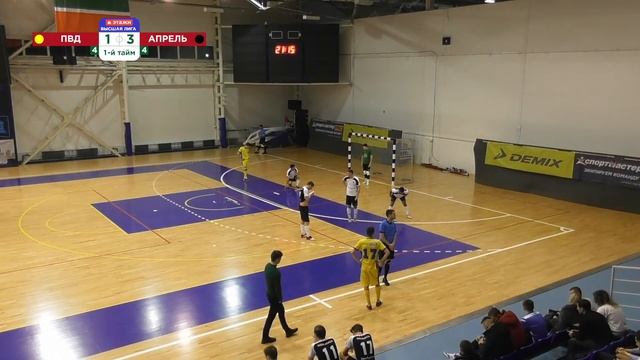 ФМФК 2023-2024. Высшая лига. Погода в Доме (Казань) vs Апрель - 1:5 смотреть онлайн