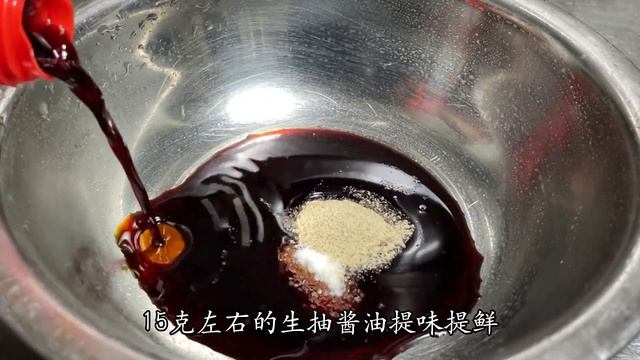 廚師長教你平菇炒雞蛋的新做法，步驟詳細，鮮香嫩滑下酒又下飯【留意美食】#平菇炒雞蛋 #平菇炒雞蛋食譜 #平菇炒雞蛋料理 #平菇炒雞蛋的做法 #平菇炒雞蛋煮法