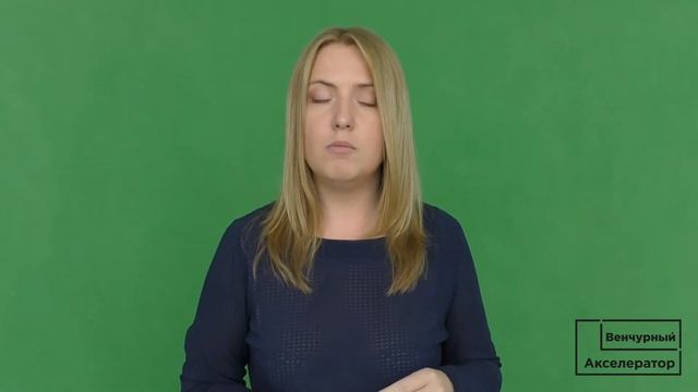 Как правильно выступать перед аудиторией. Советы для выступающих на сцене.