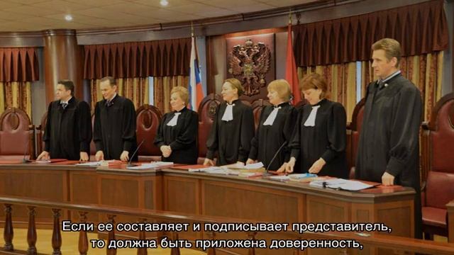 Кассационная жалоба по уголовному делу