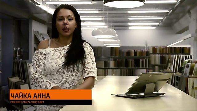 Стеклохолст - зачем он нужен смотреть онлайн