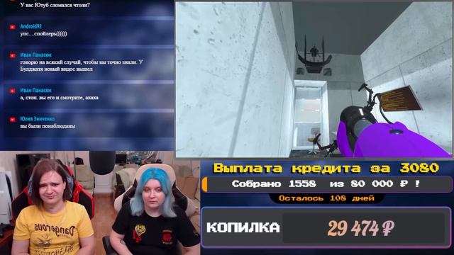 СПИДРАНЫ ИСТРЕБЛЯЮТ ДЕТЕЙ | РЕАКЦИЯ НА @buldjat | смотреть онлайн