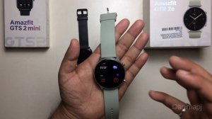 GTS 2 Mini VS GTR 2e | Amazfit | 10 Differences | Comparison | Jan 2022 |